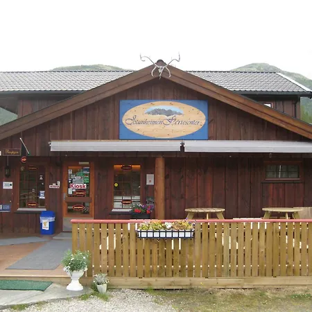 Jotunheimen Feriesenter بيت خشبي