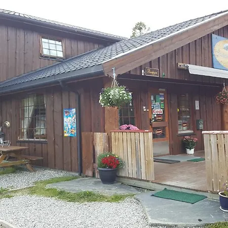 约顿海门费雷森特酒店 *
